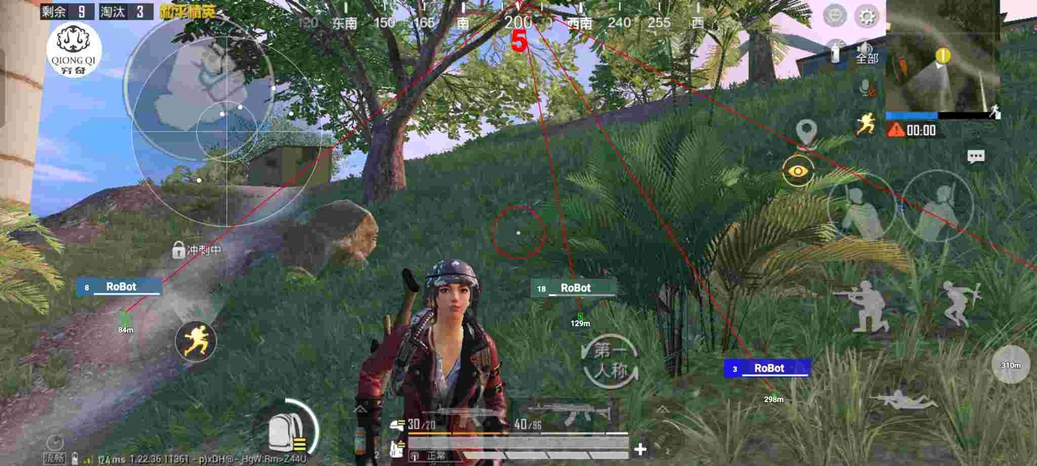 和平精英穷奇直装 - 24小时自助卡密商城和平精英辅助预览图